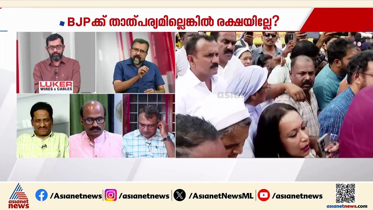 'NIA കോടതിയിൽ അമിത് ഷാ പറഞ്ഞാൽ ജാമ്യം കിട്ടുന്നത് എങ്ങനെയാണ്?', ഷൈജു ആന്റണി