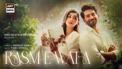 Rasm e Wafa Episode 3 _ Teaser _ Hina Chaudhary _ Arslan Khan _ Umer Alam ARY Digital