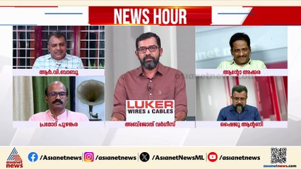മധ്യപ്രദേശിൽ 1968 ൽ ആരാണ് മുഖ്യമന്ത്രി? ആർവി ബാബുവിനെ തിരുത്തി അബ്‌ജ്യോത് വർഗീസ്