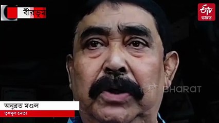 এসপি আমনদীপের আমলে বীরভূমে খুন-নাবালিকা নিখোঁজ বেড়েছে, বিস্ফোরক অনুব্রত