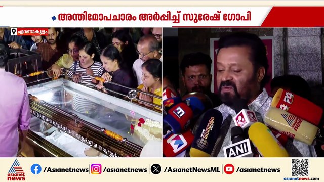 സാനു മാഷിന് വിട;സംസ്‌കാരം നാളെ വൈകിട്ട് അഞ്ച് മണിക്ക് രവിപുരം ശ്മശാനത്തിൽ