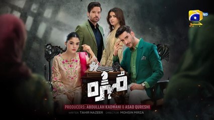 Mohra Episode 11 [Eng_Sub] Mikaal_Zulfiqar_-_Laiba_Khan_-_Aagha_Ali_-_2nd_August_2025(360p)