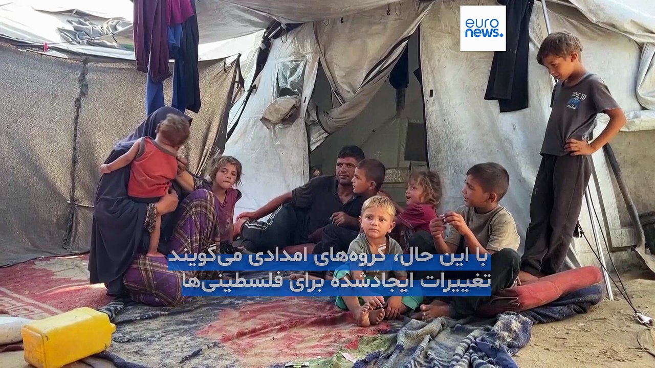 تیراندازی به فلسطینیان در نزدیکی مراکز امدادرسانی؛ کمک‌های اروپایی برای غزه از هوا پرتاب شدند