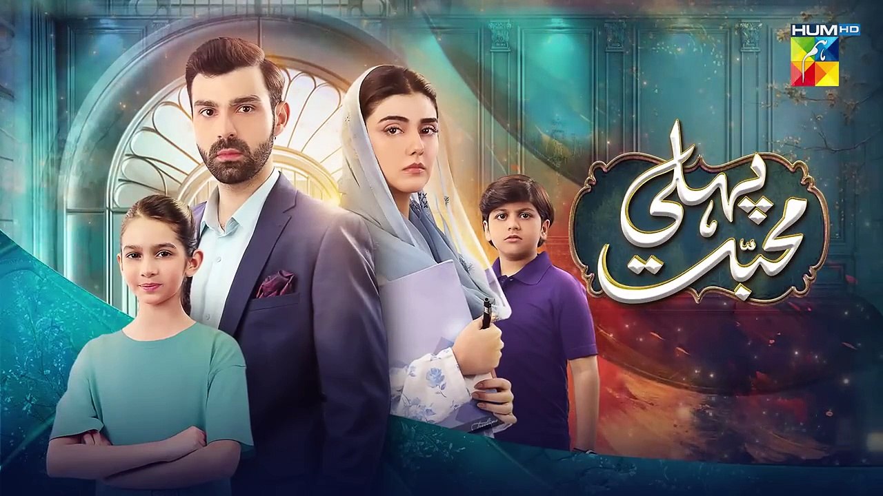 Pehli Mohabbat - Episode 07  [ Noreen Gulwani _ Ibrahim Ali Alavi ]