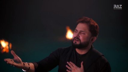 Aaja Meri Jaan Sakina 💔 | Syed Raza Abbas Zaidi | Bibi Sakina Noha 2025 | Muharram 1447