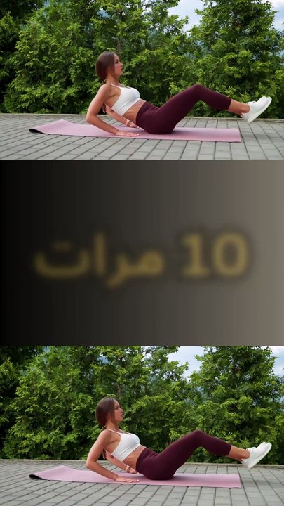 تمارين فى البيت أفضل تمارين لشد البطن بدون معدات! 💥🔥
