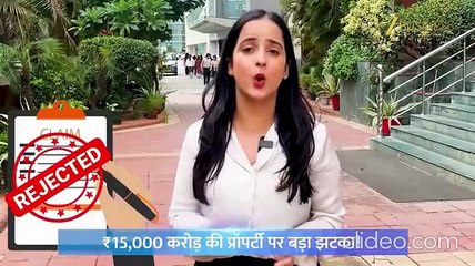 Saif Ali Khan will loose his 15000 crore property ||क्या सैफ अली खान की 15000 करोड़ की सम्पत्ति छीन जायेगी?||