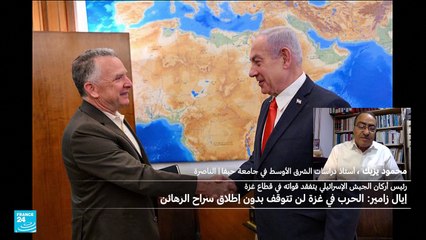 محمود يزبك تصريحات ويتكوف وزامير