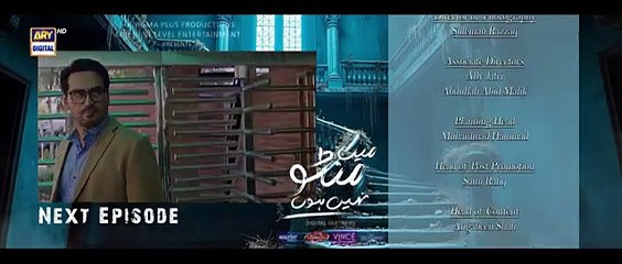 Main Manto Nahi Hoon Episode 7 Teaser - 2nd August 2025 - Humayun Saeed - Sajal Aly _ ARY Digital Drama