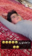 سعد ولد سارة الودعاني يبي يتزوج