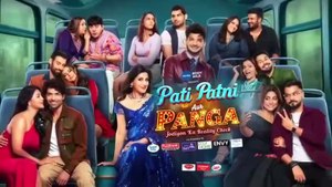 Pati Patni Aur Panga 2nd August 2025 EP 1
