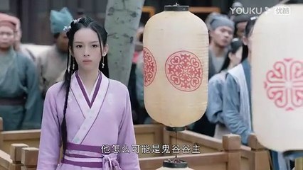 Chinese Gay Sexy movie 24