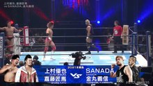 Shoma Kato & Yuya Uemura vs. SANADA & Yoshinobu Kanemaru: NJPW G1 Climax 35 Day 10 (8/2/2025)