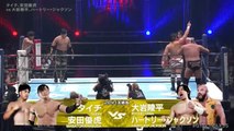 Masatora Yasuda & Taichi vs. Hartley Jackson & Ryohei Oiwa