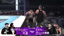 Dick Togo & EVIL vs. David Finlay & Gedo: NJPW G1 Climax 35 Day 10 (8/2/2025)