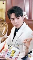 Amor Bajo Escucha De Pensamientos Completo Shorts S