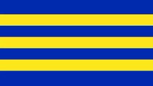 Flag of Trnava Region. Bendera Daerah Trnava. Trnava Region Flag. Flag of Region of Trnava. Region of Trnava Flag. Vlajka Trnavského kraja. Bandeira da Região de Trnava. Bandera de la región de Trnava. Drapeau de la région de Trnava. Flaga regionu Trnawa