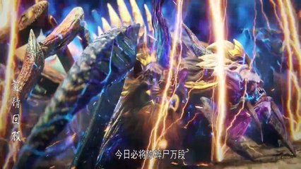 Perfect World Episode 226 Eng Sub