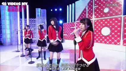 AKB48 Team 8 - Namida no Shounan (AKB48SHOW!) | 涙の湘南