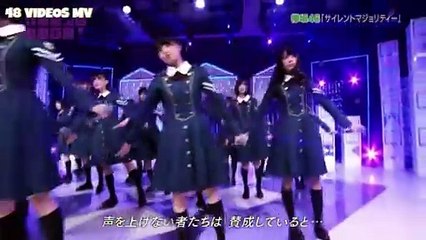 Keyakizaka46 - Silent Majority (Keyakizaka46SHOW!) | サイレントマジョリティー
