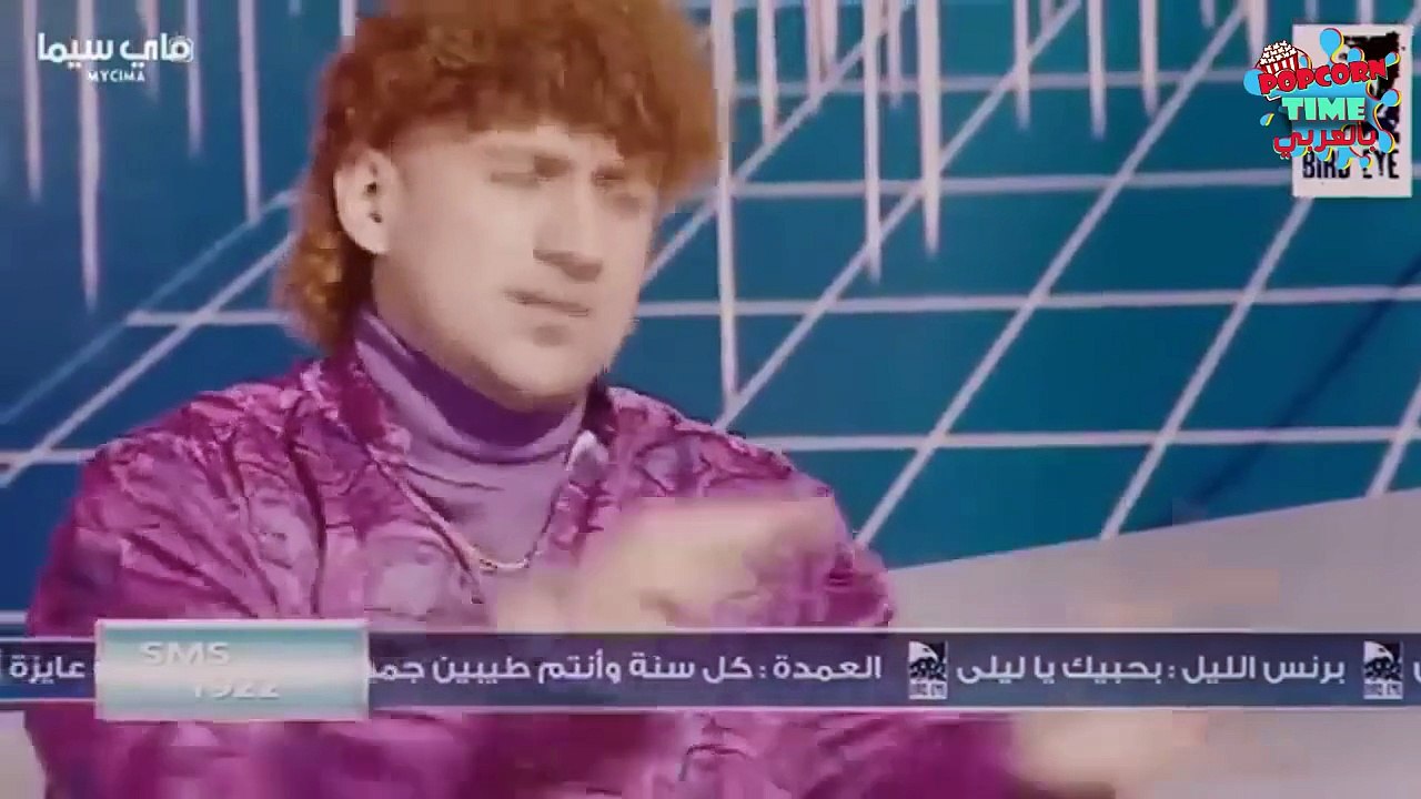 فيلم لا تراجع ولا استسلام   احمد مكى و دنيا سمي...
