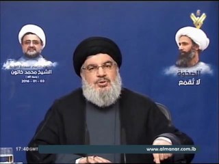 20160103 السيد حسن نصرالله # مقطع آل سعود أشعلوا الفتنة في العالم