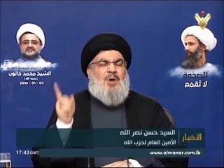 20160103 السيد حسن نصرالله # مقطع حقد آل سعود وجرائم اليمن