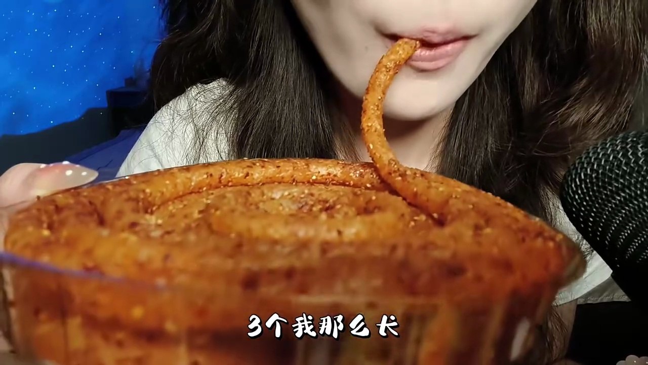 ASMR/A Stick of Spicy Gluten Today, eat a spicy strip
