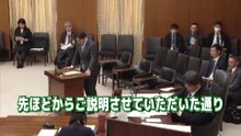 【森ようすけ】国は無能ではなく国民に教えたくない隠したがり【厚生労働委員会】