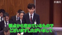 【小野田紀美】日本の至る所にC国の子分が大量来日している「地方創生及びデジタル社会形成などに関する特別委員会」