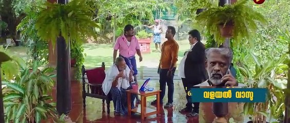 Jolly O Gymkhana Malayalam movie 720p