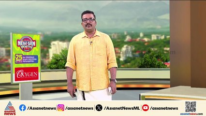 ധർമ്മസ്ഥലിലെ തെരച്ചിൽ നാളെ തുടരും,സാക്ഷിയെ ഭീഷണിപ്പെടുത്തിയ  ഇൻസ്പെക്ടറെ മാറ്റും