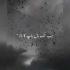 Maa baap ka bayan ajmal raza qadri 🥺🥺🥺#viral #trending #maabaap