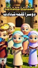 dusra kalam shahadat