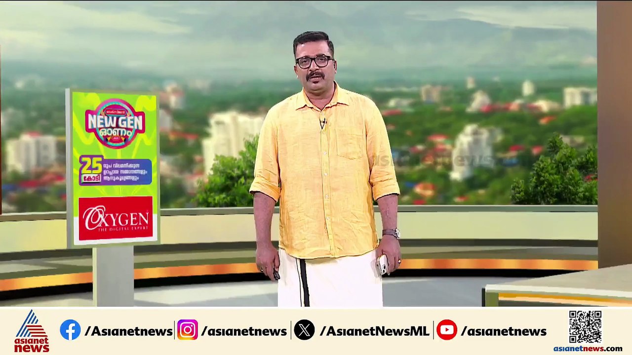 നല്ല മാറ്റം ഉണ്ടാകുമോ? സിനിമ കോൺക്ലേവ് ഇന്ന് സമാപിക്കും