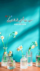 عزت ایسا جذبہ ہے جو سب کے دل میں جگہ بناتا ہے، لیکن اصل حق اُسی کو ملتا ہے جو دوسروں کو بھی عزت دیتا ہے۔ ہم روزمرہ زندگی میں دیکھتے ہیں کہ جو شخص دوسروں کی عزت اور احترام کرتا ہے، اُسے بھی ہر محفل اور ہر دل میں عزت و مقام ملتا ہے۔   ہمارے پیارے نبی ﷺ نے ب