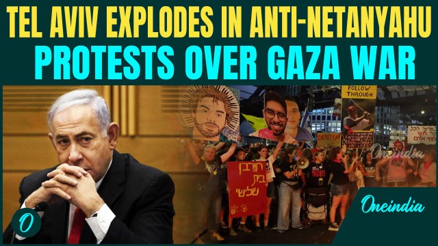 Israel In Turmoil As Anti-Govt Fury Erupts Over Gaza Bombings, Hostages | Netanyahu To Flee?