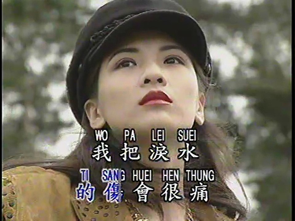 追風少年 （優必勝 JRM）