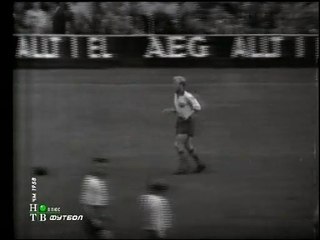 SUEDE - BRESIL  - 1958 -