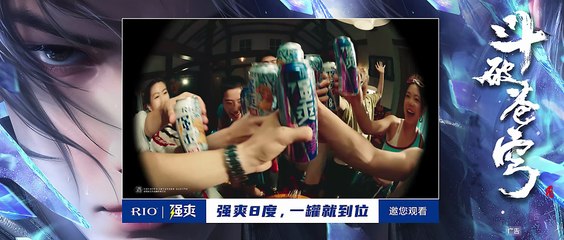 🌟EP158【4K】斗破苍穹   蕭炎美杜莎一家三口團聚！蕭炎守護玄黃要塞暴打獅冥宗！ Battle Through the HeavensChinese Animation Donghua