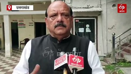 जिला पंचायत अध्यक्ष आरक्षण पर गरमाई सियासत, कोर्ट जाने की तैयारी में कांग्रेस, भाजपा ने घेरा