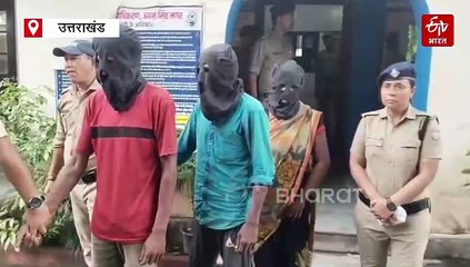 राजमिस्त्री की हत्या कर अंतिम संस्कार की चल रही थी तैयारी, ऐन वक्त पर पहुंची पुलिस, खुला ये राज