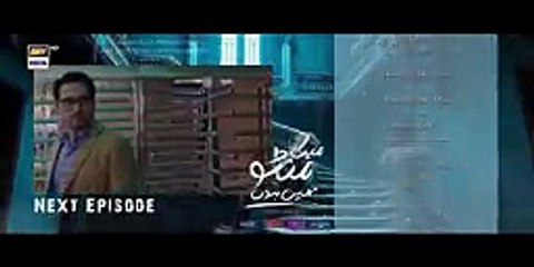 Main Manto Nahi Hoon Episode 7 - Teaser -  Humayun Saeed - Sajal Aly _ ARY Digital Drama
