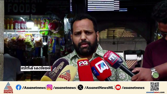 'സഹോദരന്റെ അറസ്റ്റിൽ യൂത്ത് ലീഗ് ജന.സെക്രട്ടറി സ്ഥാനം രാജിവെച്ച് PK ഫിറോസ് മാതൃക കാണിക്കുമോ?'