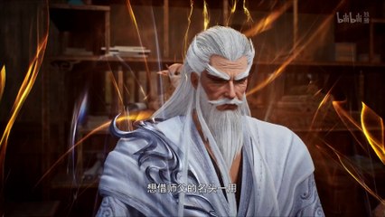 My Senior Brother Is Too Strong Episode 41 Subtitle in 4K UHD