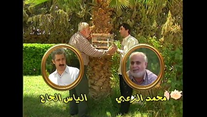 مسلسل رقصة الحبارى الحلقة 27