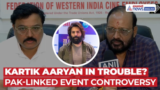 FWICE Issues Notice To Kartik Aaryan Over US Event Linked To Pakistan