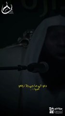 أجلس يا أبو بكر قاطعت رسول الله #بدر_المشاري #قصص #خطبة #الشيخ_بدر_المشاري #الاسلام