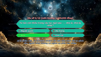 Bánh tét lá cẩm