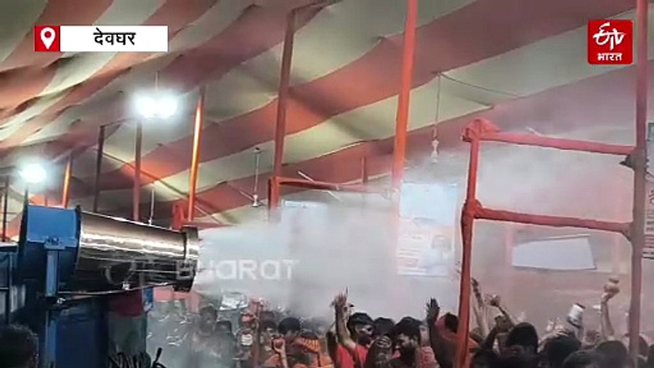 देवघर श्रावणी मेला में कांवरियों पर गुलाब जल का छिड़काव, नगर निगम की पहल से मिल रही राहत